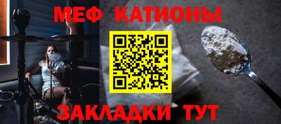 MDMA Ливны