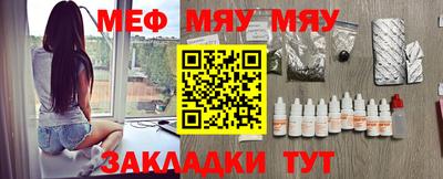 MDMA Ливны