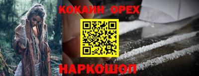 меф Ликино-Дулёво