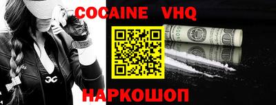 MDMA Ливны