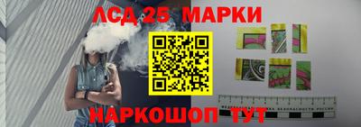 MDMA Ливны