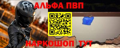 MDMA Ливны