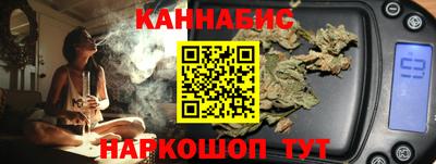 меф Ликино-Дулёво