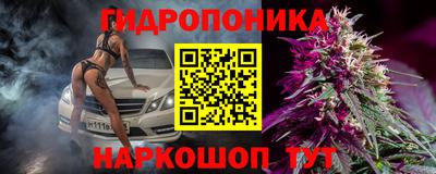 MDMA Ливны