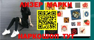 MDMA Ливны