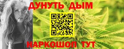 MDMA Ливны