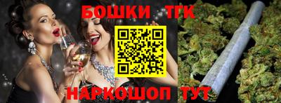 меф Ликино-Дулёво