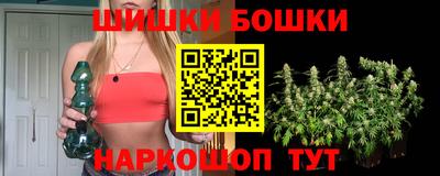MDMA Ливны