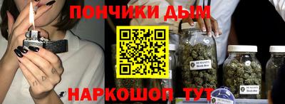 молекула духа Лесосибирск