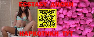 меф Ликино-Дулёво