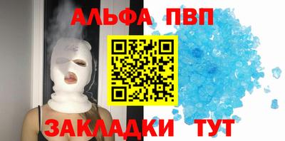 MDMA Ливны