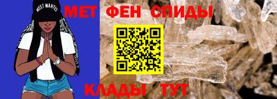 MDMA Ливны