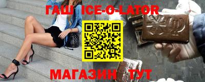 MDMA Ливны