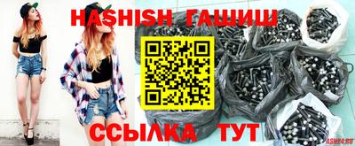 меф Ликино-Дулёво
