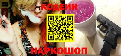 MDMA Ливны