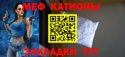 MDMA Ливны