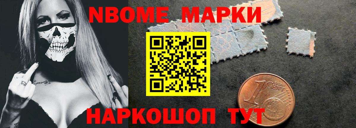 LSD-25 экстази  Лсд 25 экстази ecstasy  Элиста  Вход с VPN  ЛСД экстази кислота 